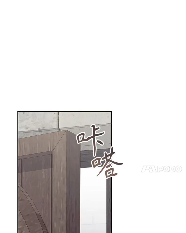 27.非礼勿视97