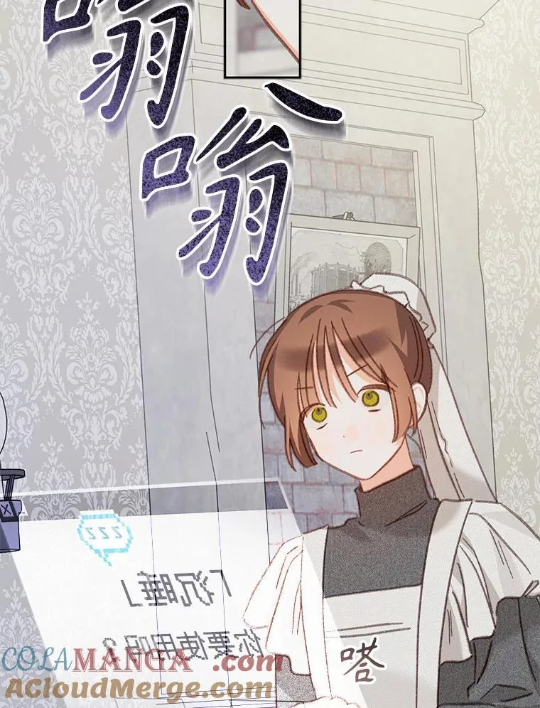 43.生生不息100