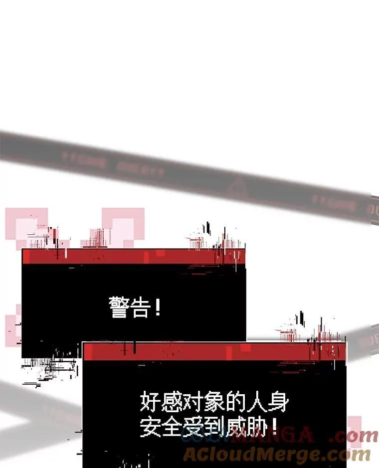 43.生生不息36
