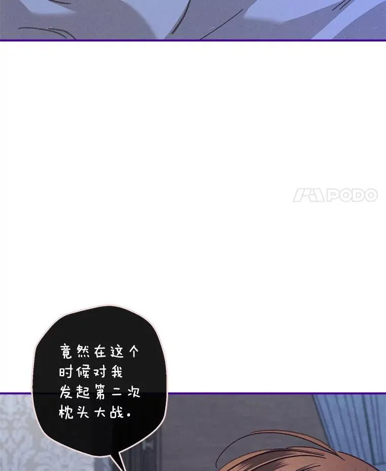 6.柔软诱惑131