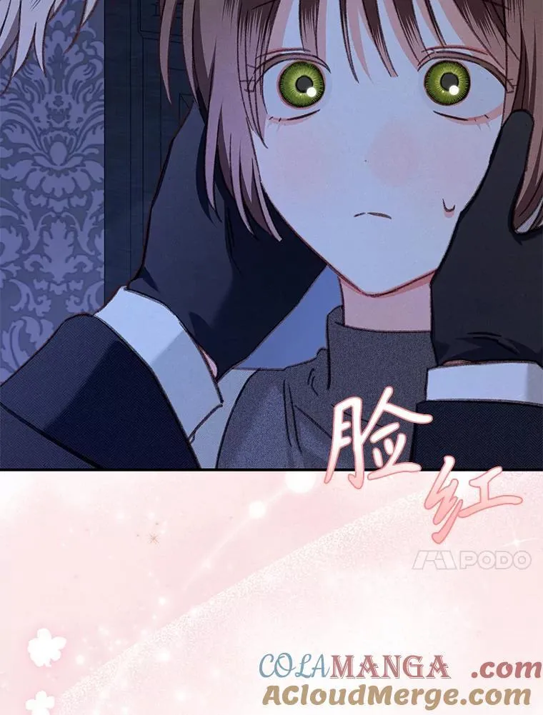 45.准备杀人48