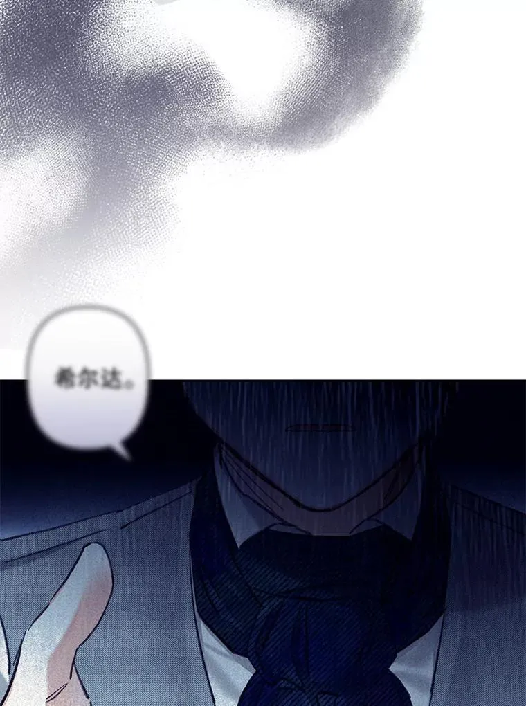 3.真实之馆22
