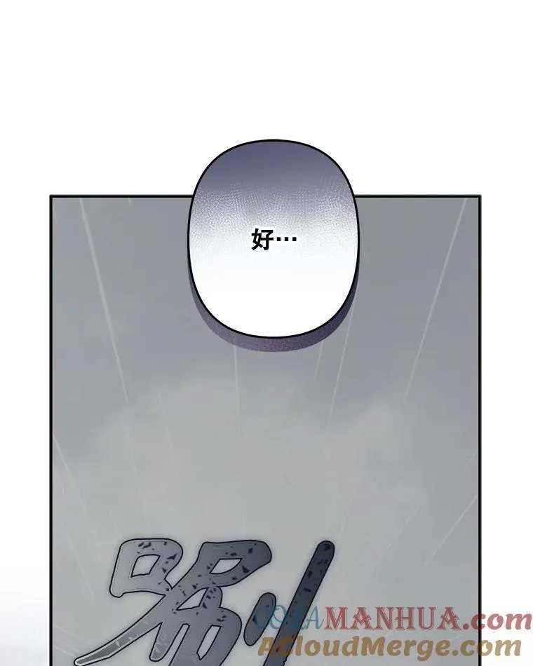 23.爱恨消绝40