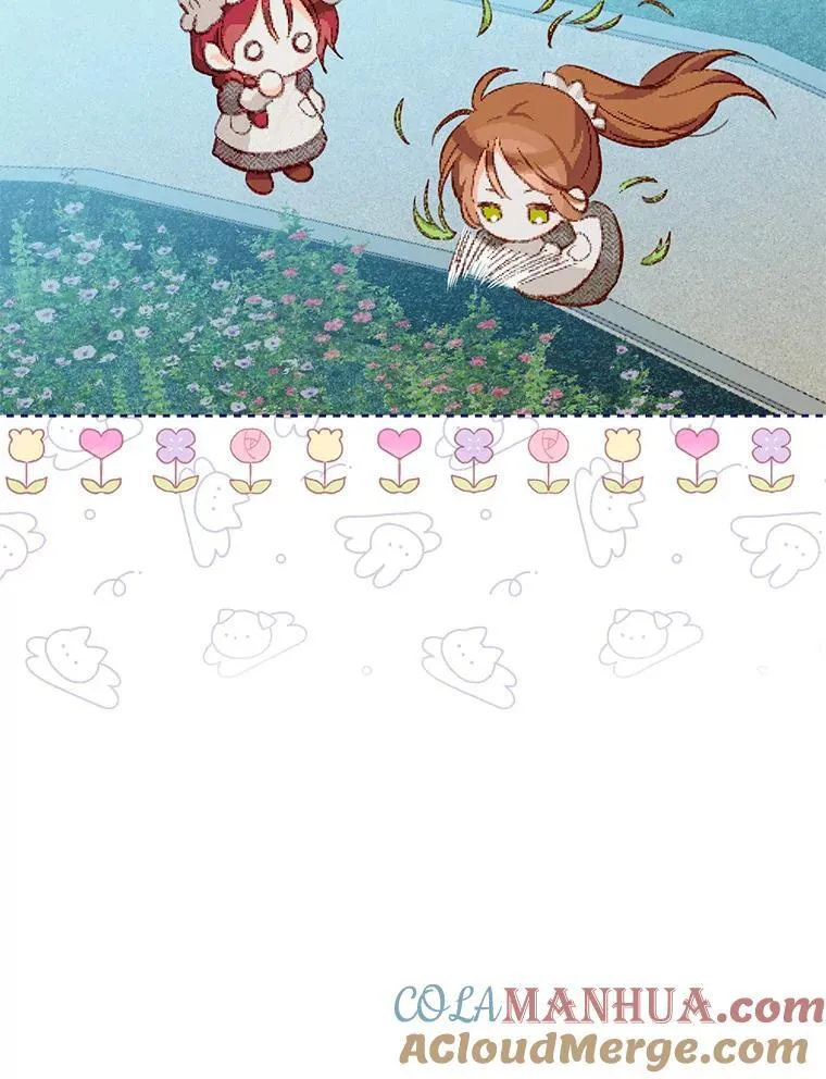 2.轮回游戏40