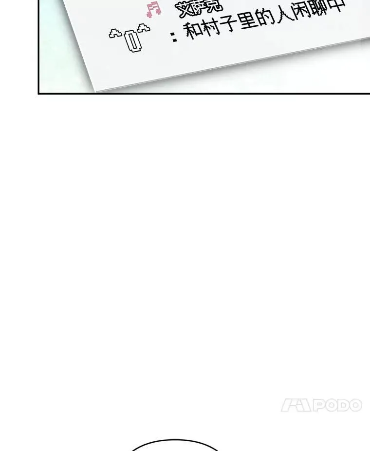 23.爱恨消绝66