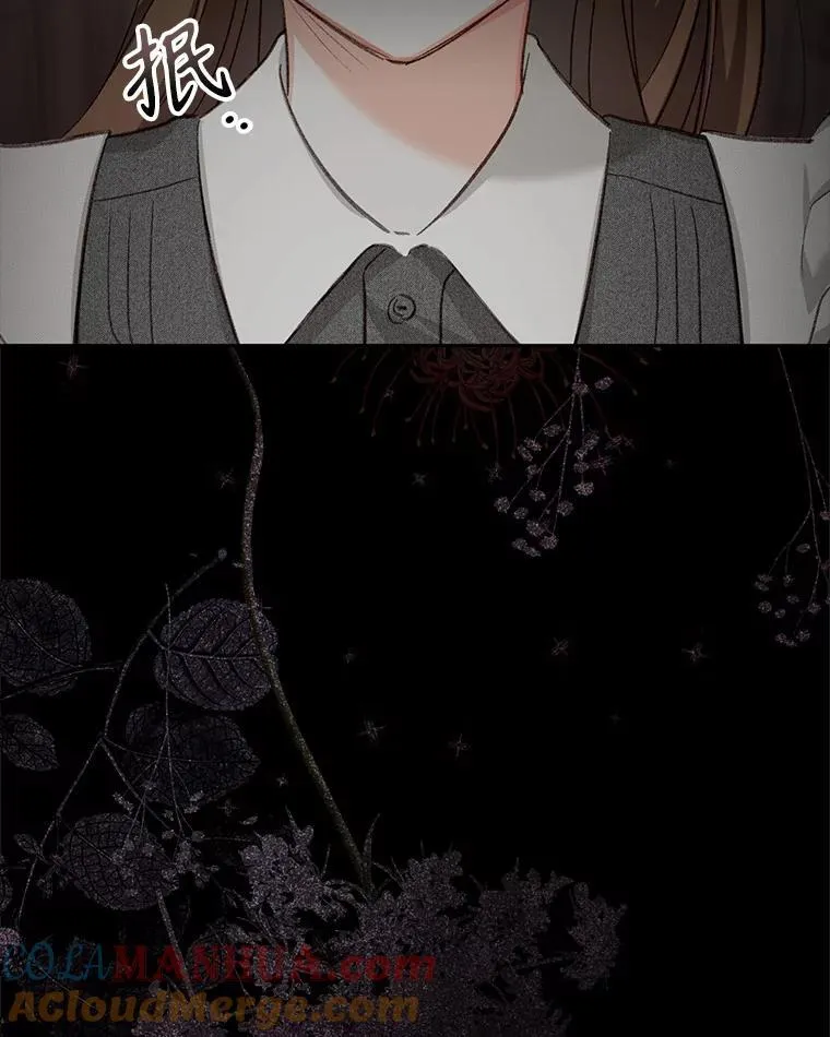 2.轮回游戏136