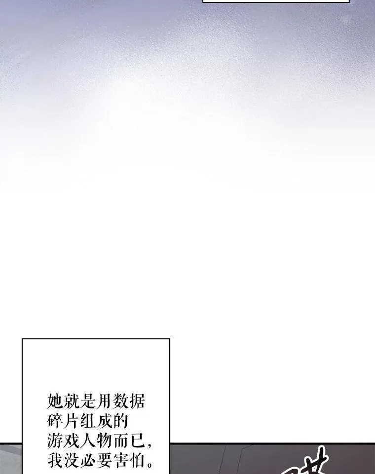 10.一杯咖啡50