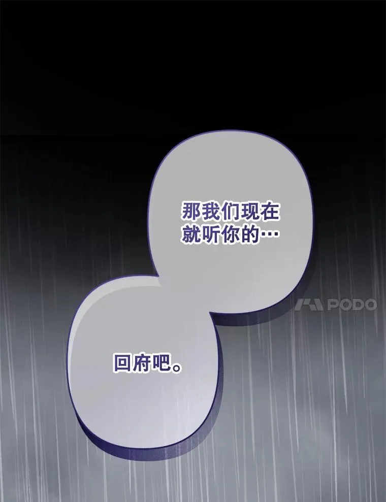38.乱外生情55
