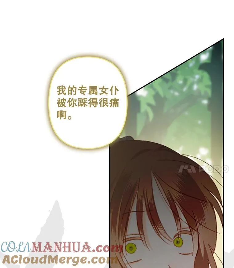 30.擒拿把戏90