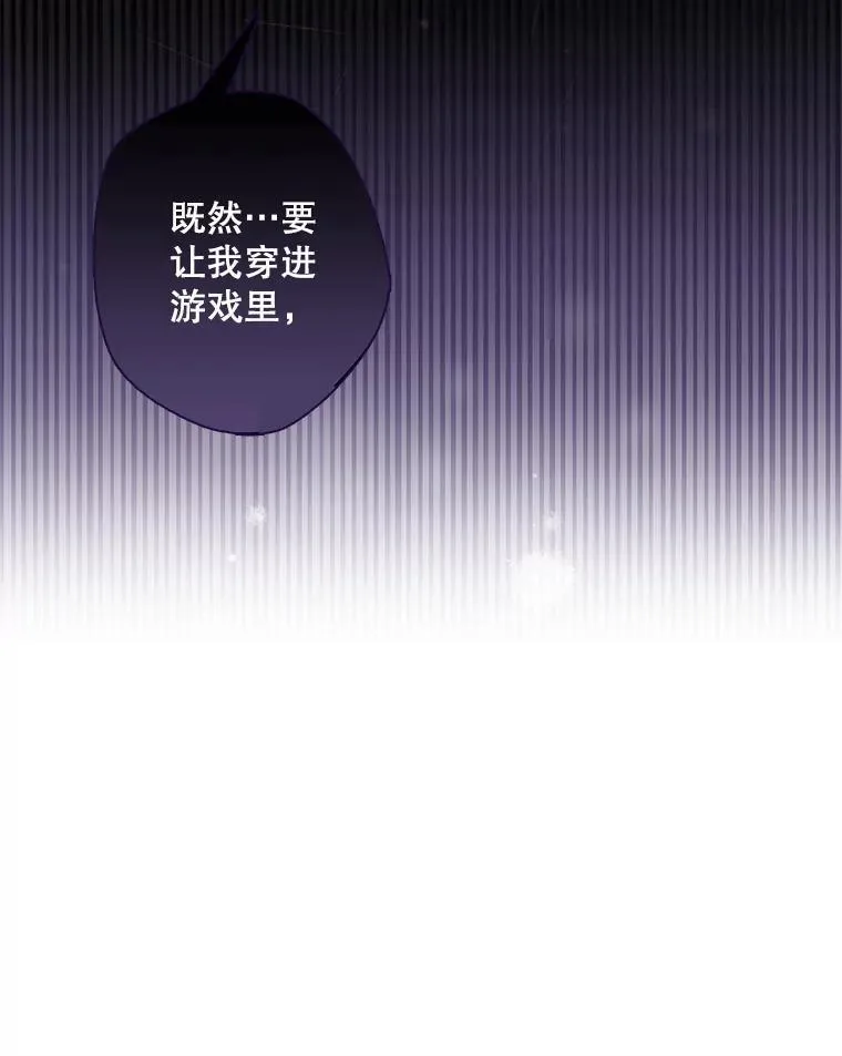1.幻剧开幕170