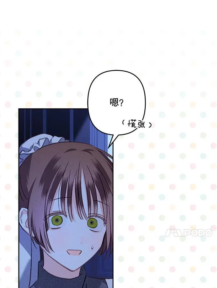 45.准备杀人62