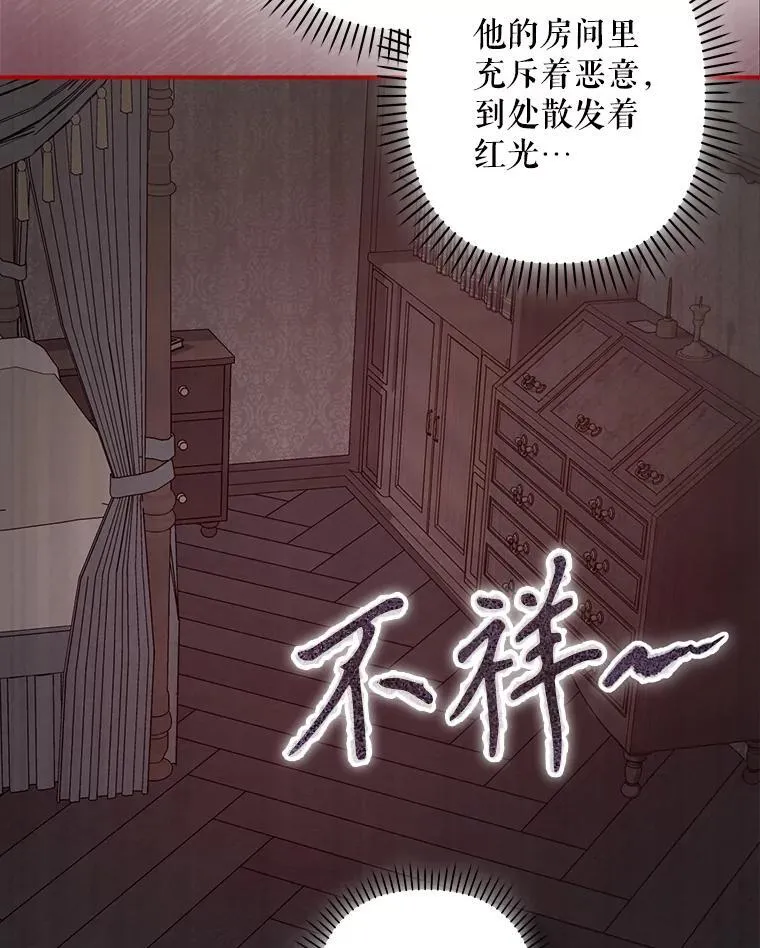 17.寂静时分19