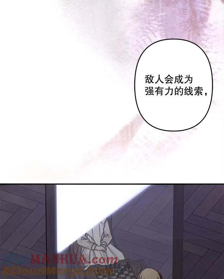 14.烫金恶意32