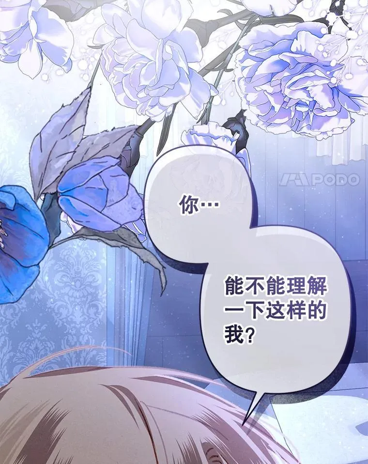 45.准备杀人28
