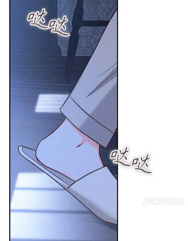 18.摧岚既盛51