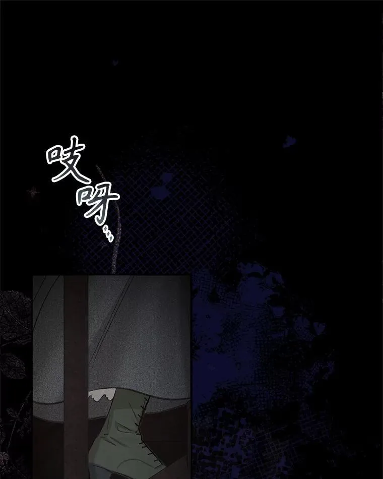 2.轮回游戏131
