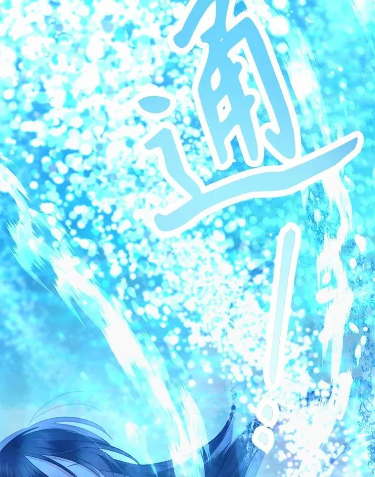 1.幻剧开幕115