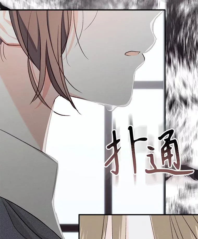 10.一杯咖啡23
