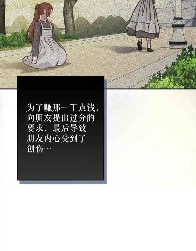 23.爱恨消绝91