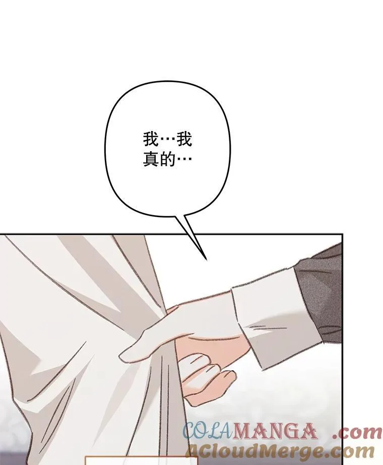 40.此间禁烟100