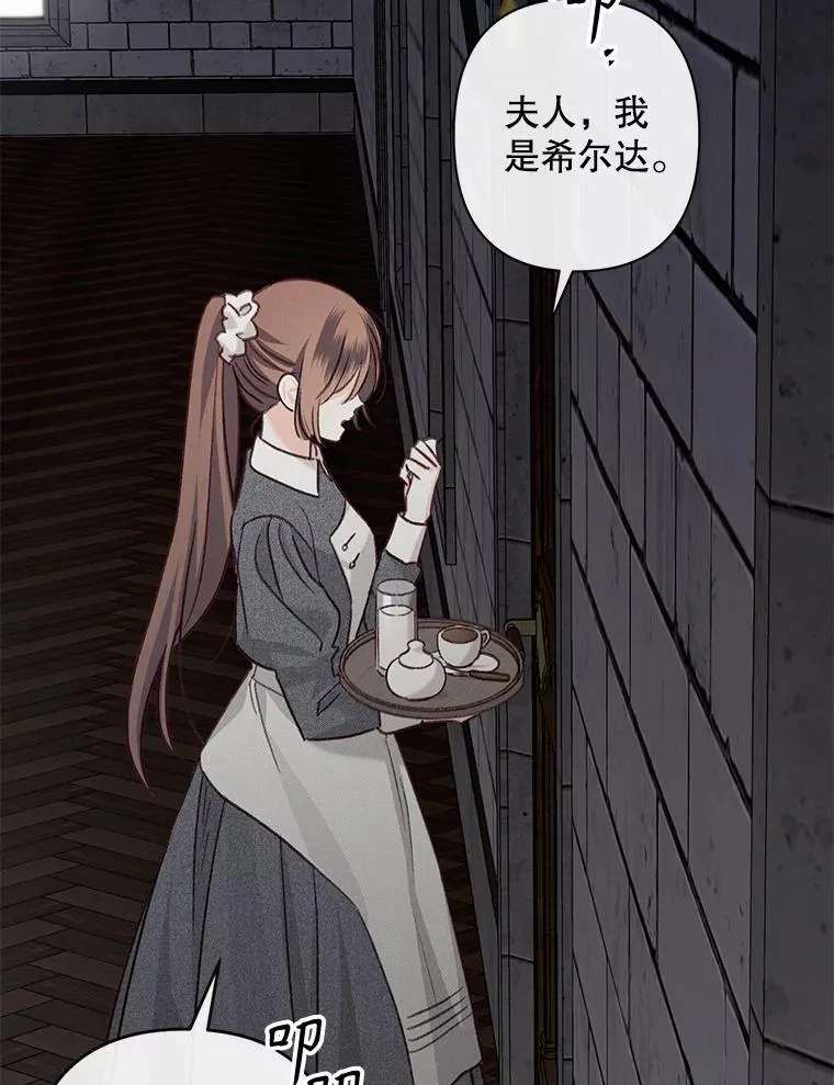 9.访问疯狂118