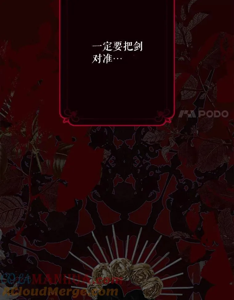 1.幻剧开幕60