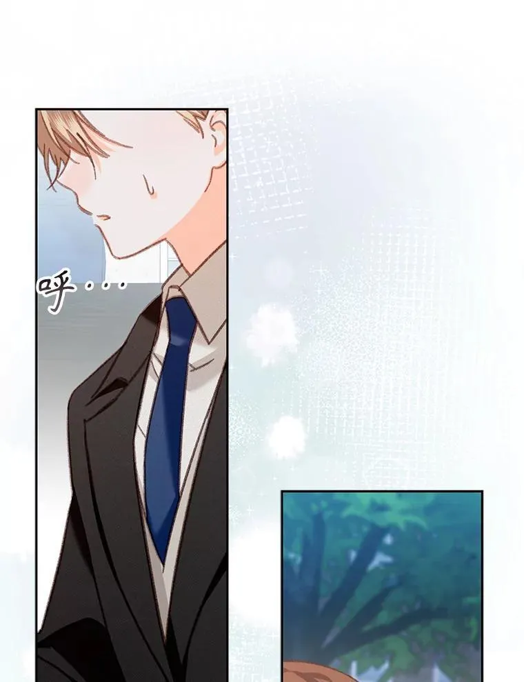 38.乱外生情16