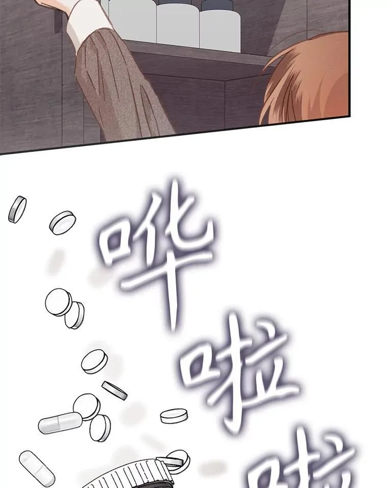 33.月光静谧22