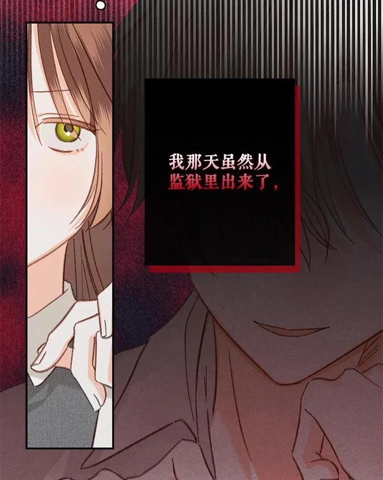 30.擒拿把戏17