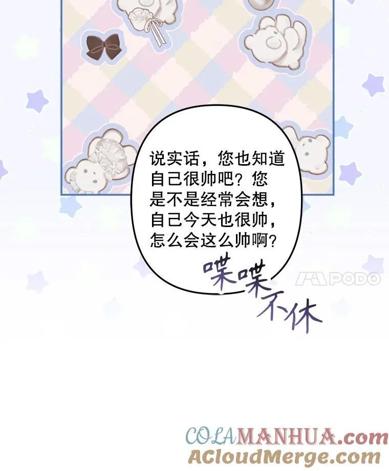 9.访问疯狂24