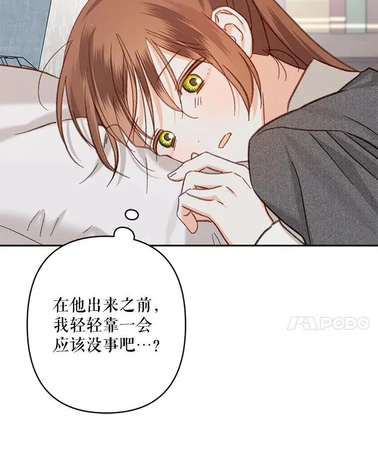 23.爱恨消绝123