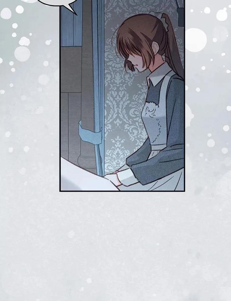 19.吸…呼…吸…呼…45