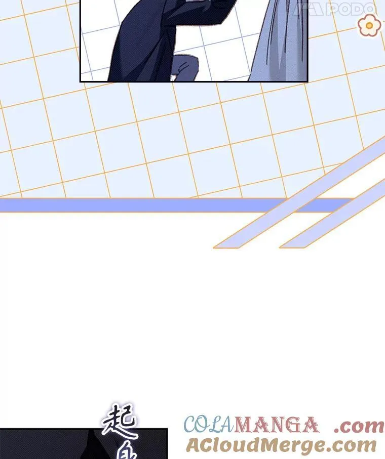 45.准备杀人42