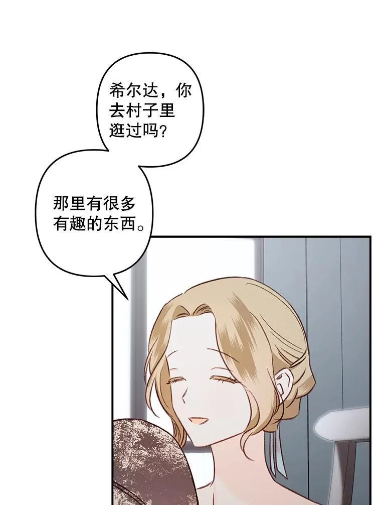 10.一杯咖啡83