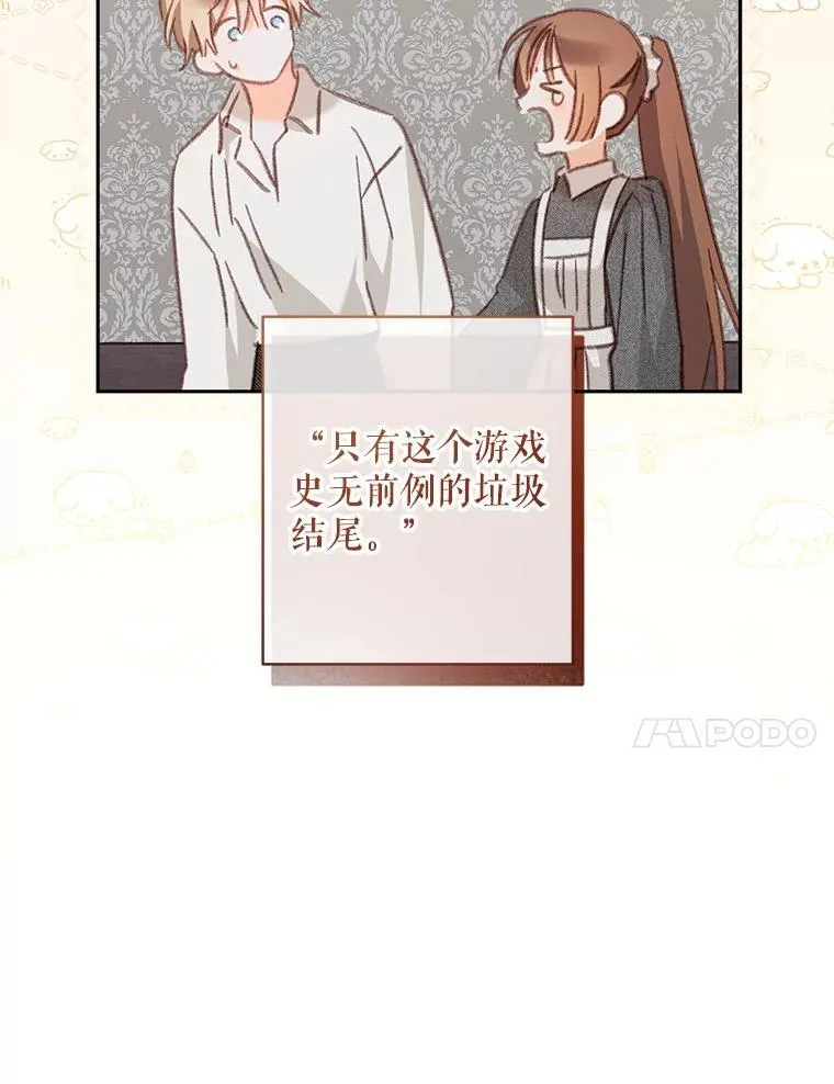40.此间禁烟99