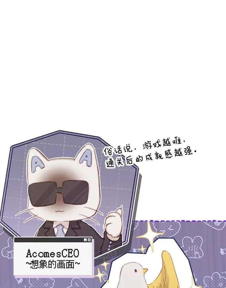 1.幻剧开幕95