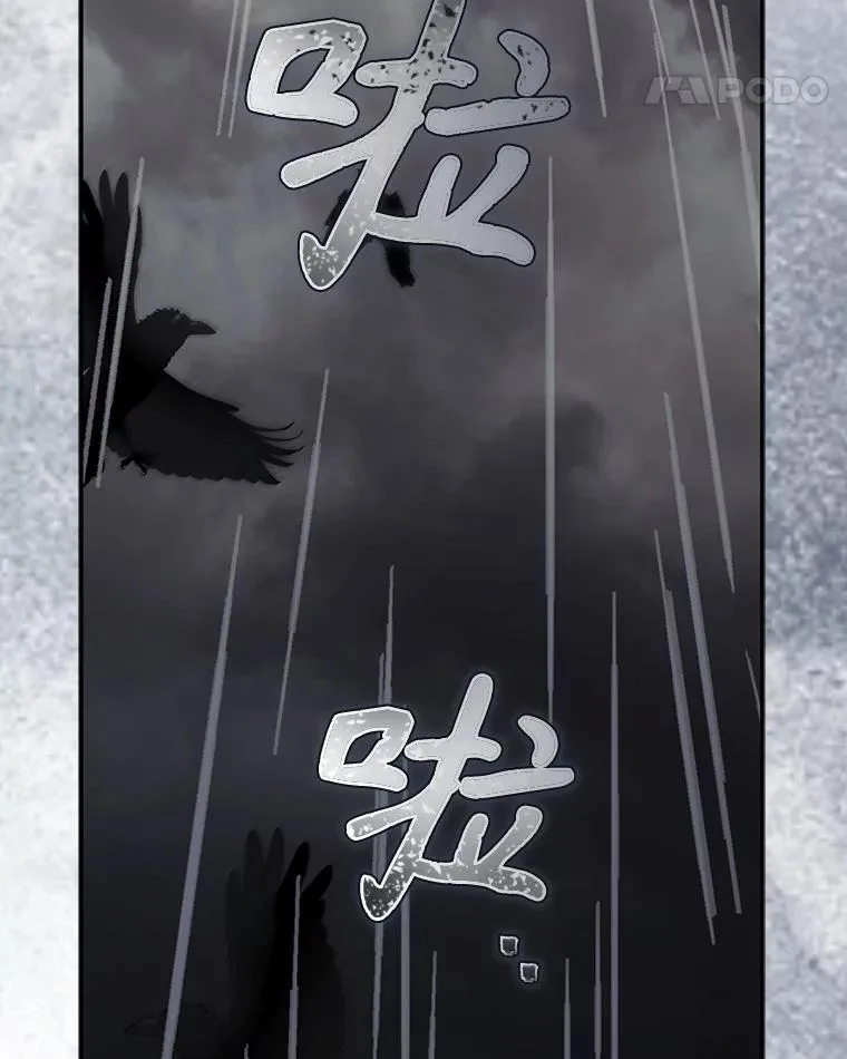 23.爱恨消绝42
