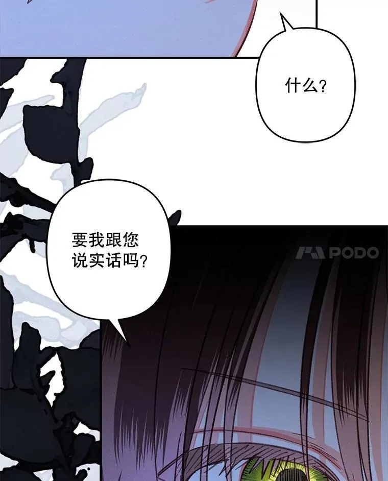17.寂静时分103