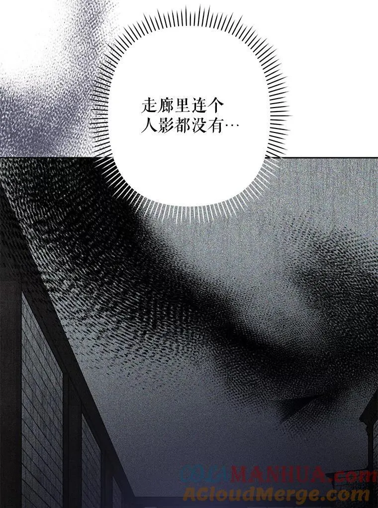 3.真实之馆16