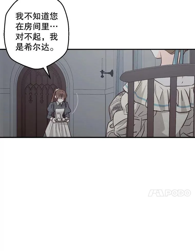 10.一杯咖啡7