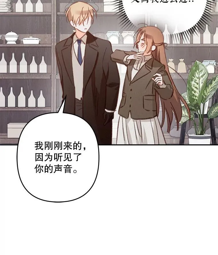 36.声名远扬87