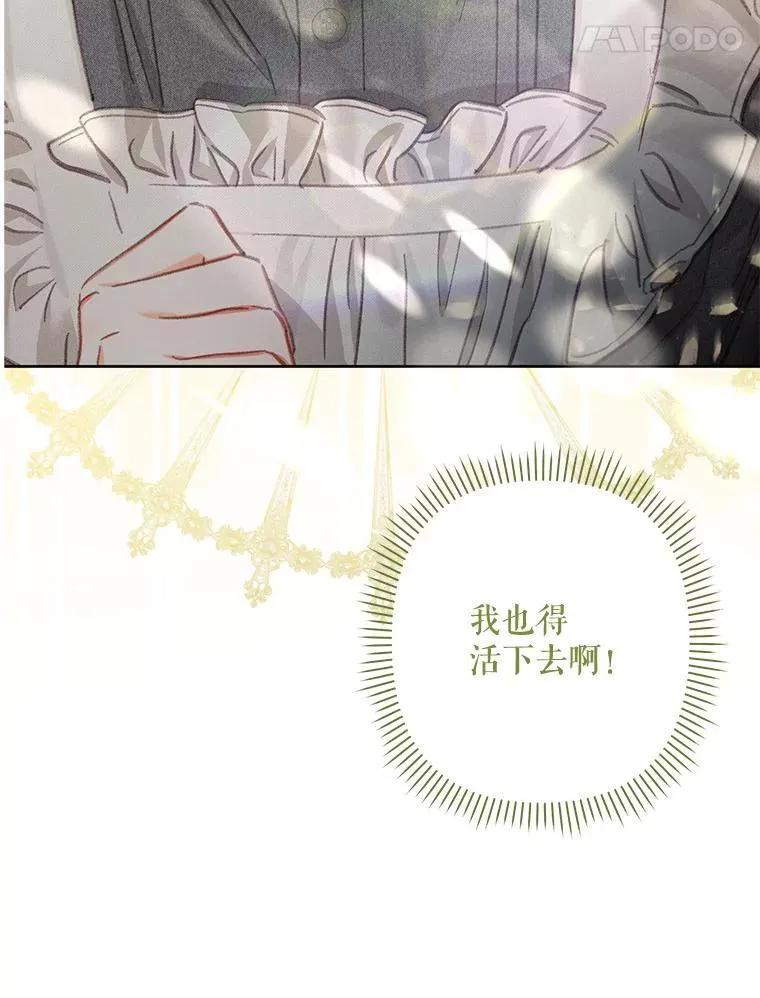 3.真实之馆69