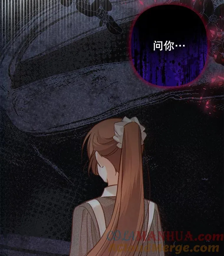 15.感受春天120