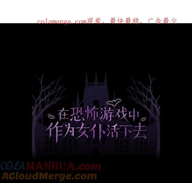 4.龃龉生隙183
