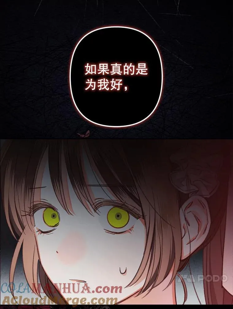 3.真实之馆156