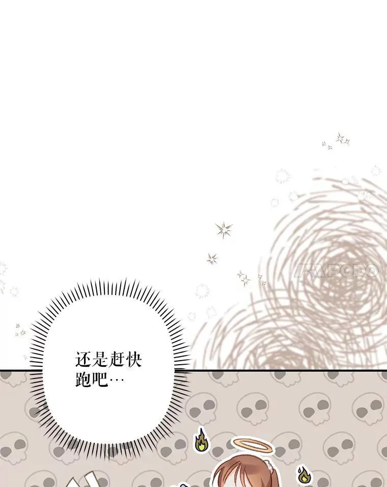 13.礼尚往来10