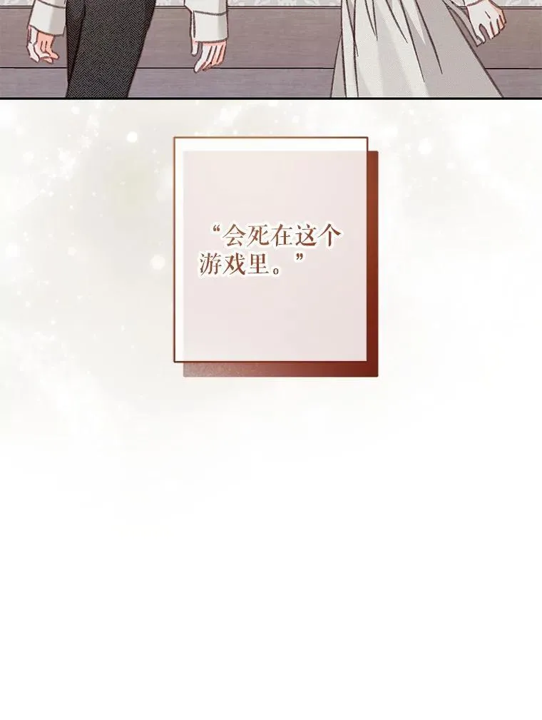 41.天性使然5