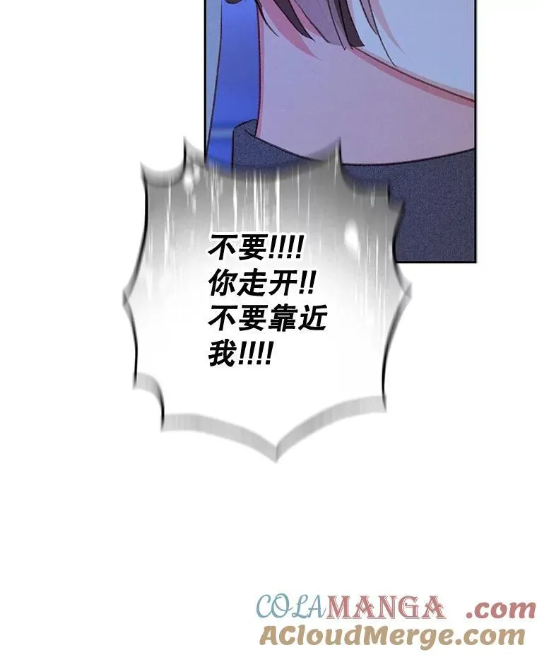 46.恐惧的内心18