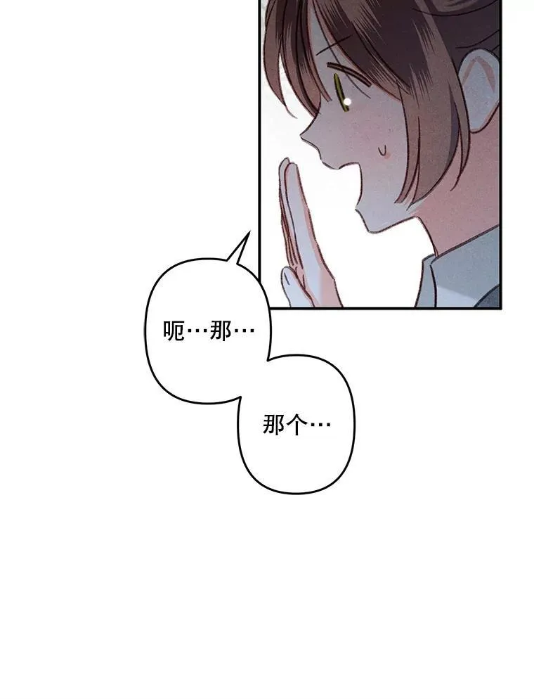 19.吸…呼…吸…呼…58