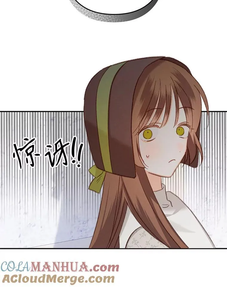 27.非礼勿视52